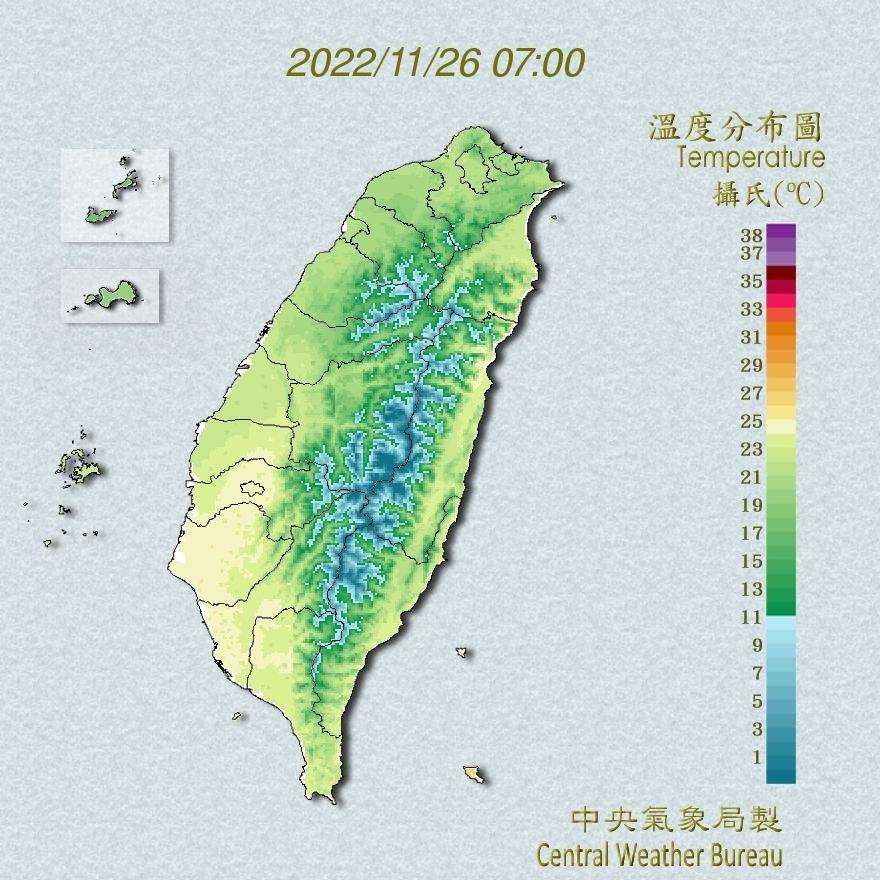 今日北台灣白天氣溫略降,越往南走越溫暖。(圖 /中央氣象局)