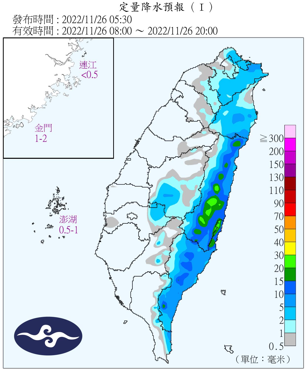 北部主要為多雲的天氣,中南部則是多雲到晴。(圖 /中央氣象局)