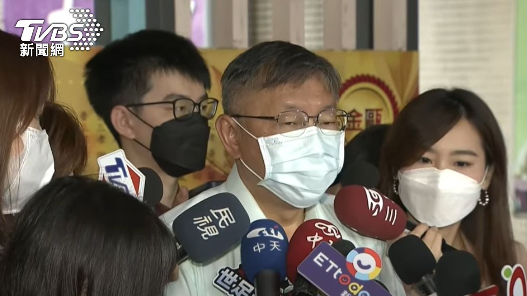 透早就投票!柯文哲偕妻現身金甌女中 再砲疫苗採購:怪怪的