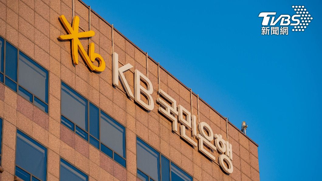 韓國KB國民銀行也在元宇宙平台Gather上創建虛擬城鎮。(示意圖/shutterstock達志影像)
