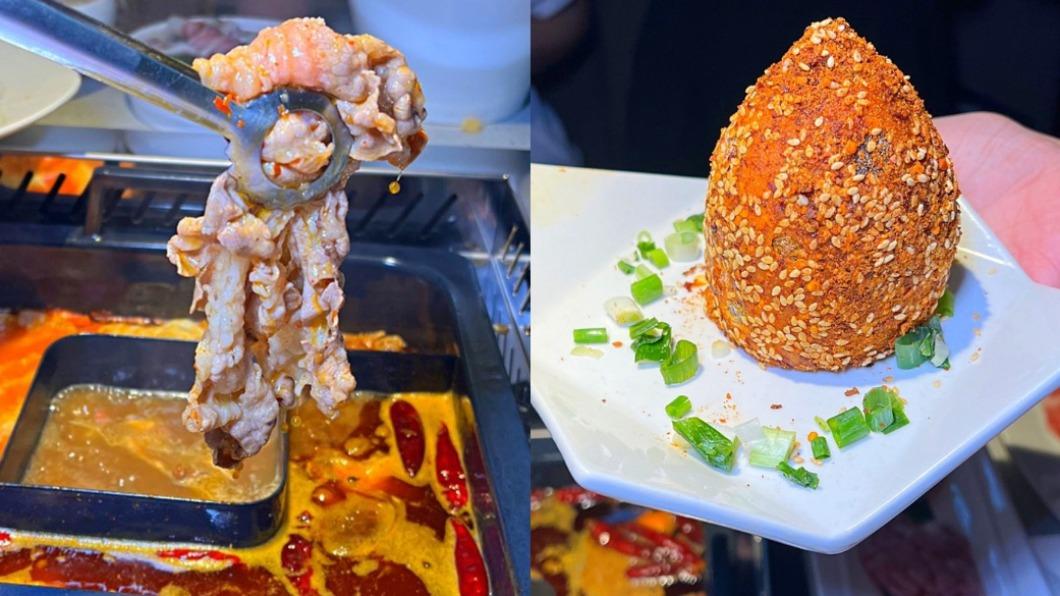 鼎王全新麻辣鍋X手搖飲！一次喝3種湯頭　必點巨型麻辣鳥蛋