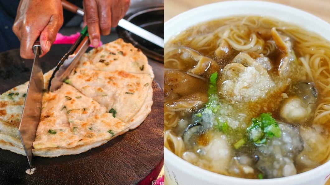 新北老饕最愛高CP值早餐！蔥油餅加蛋25元　大腸麵線超澎派