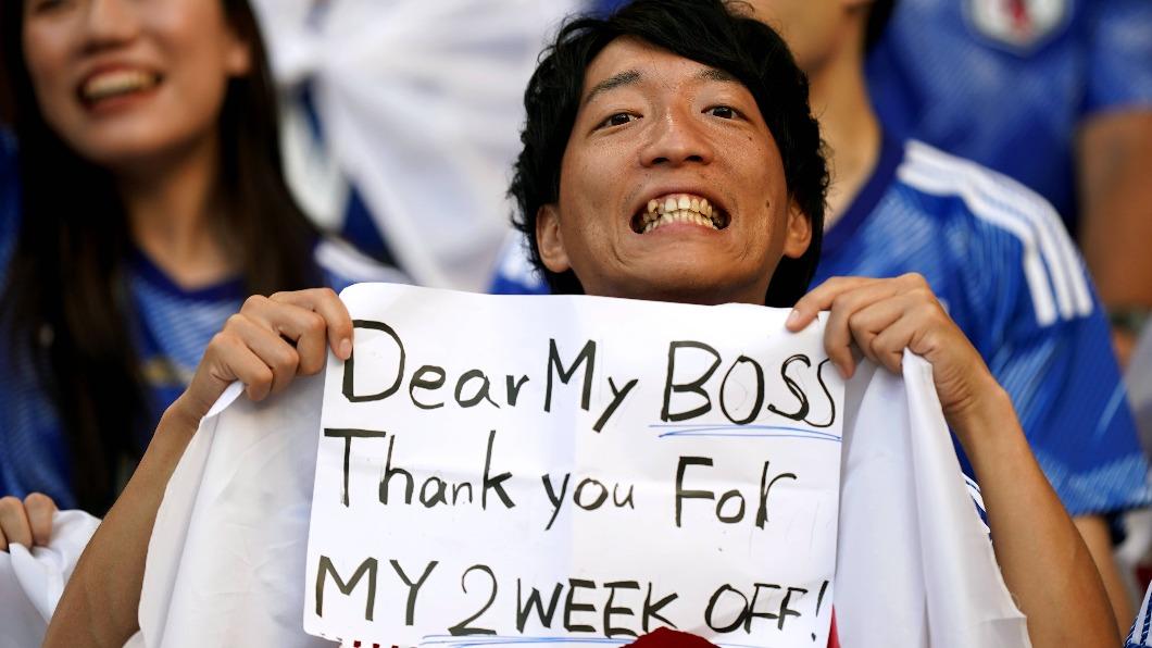 讓員工請假飛去卡達看世足! 佛心日企連FIFA也讚爆