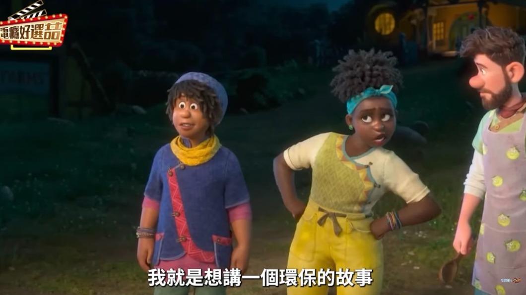 導演以「世代的傳承與延續」為創作開端。(圖/翻攝自《好選喆+電影好選喆》YT頻道)