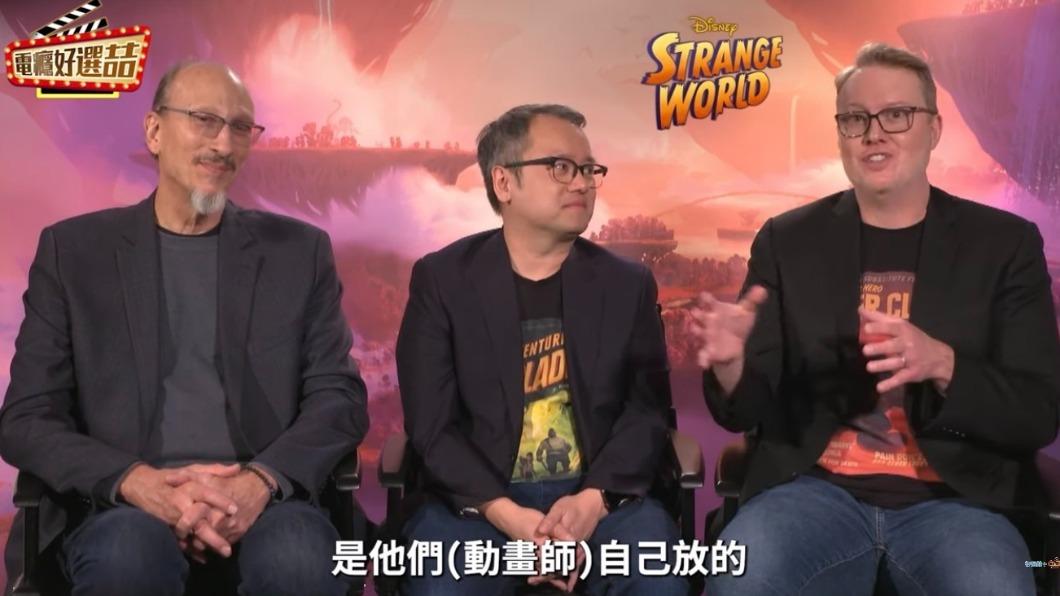 導演透露,迪士尼彩蛋都是動畫師放的(圖/翻攝自《好選喆+電影好選喆》YT頻道)