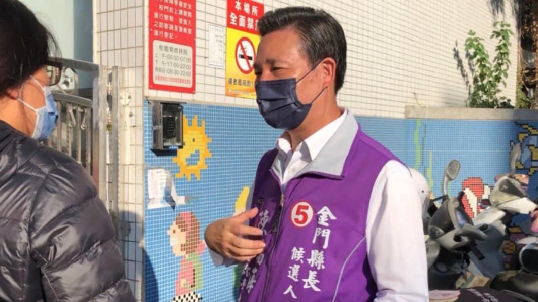 無黨籍陳福海回鍋成功。(圖/翻攝自陳福海臉書)