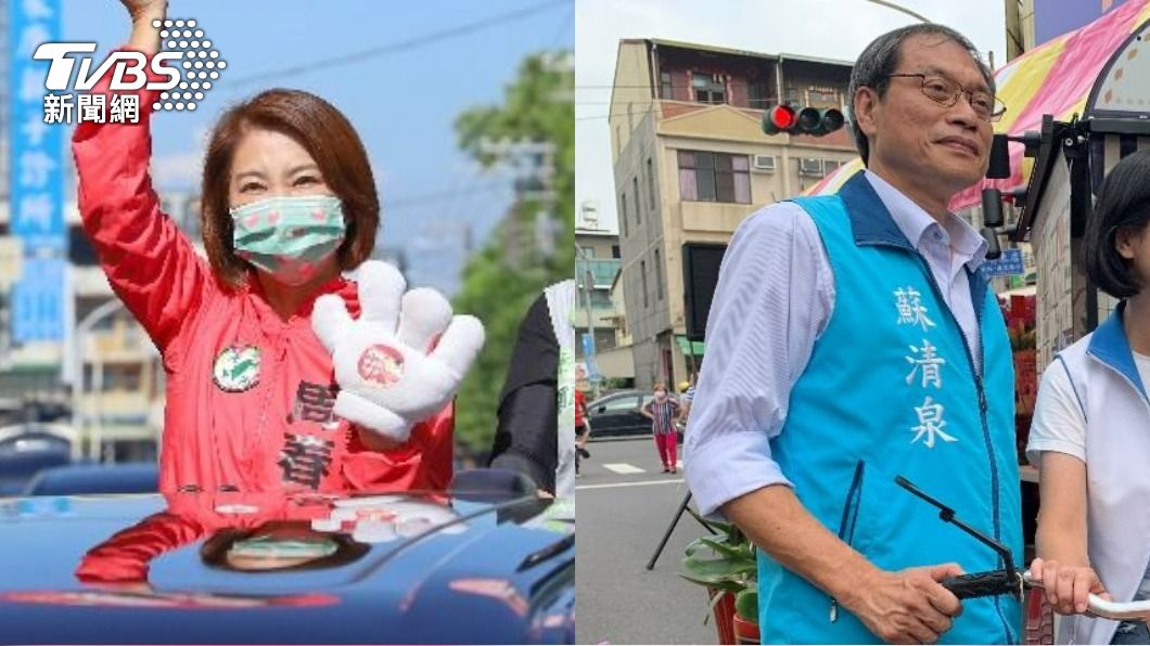 屏東藍綠差距拉近 周春米僅領先蘇清泉1千5百票