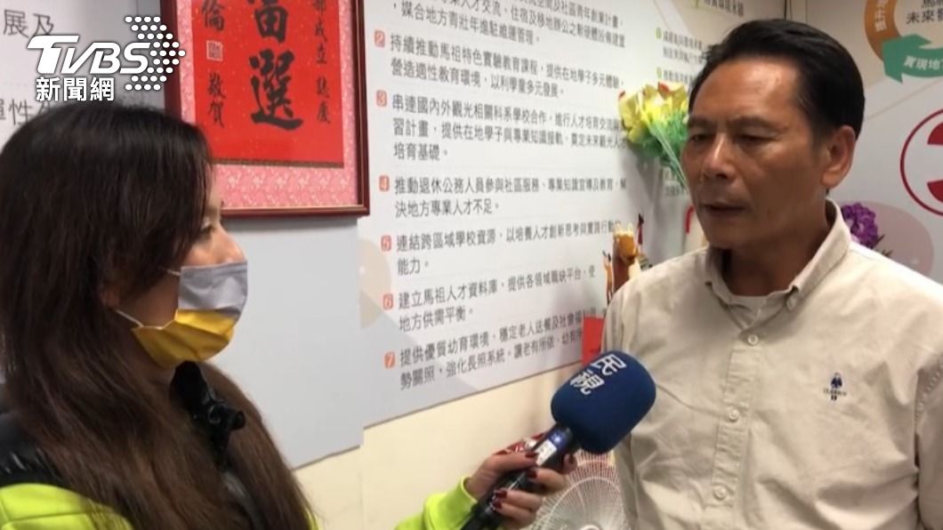 王忠銘感謝家人與選民支持。(圖/TVBS)