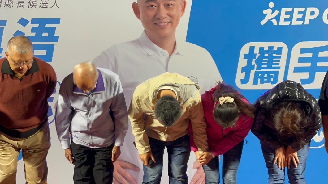 連任失敗!金門縣長楊鎮浯宣布敗選 發文恭喜前縣長陳福海