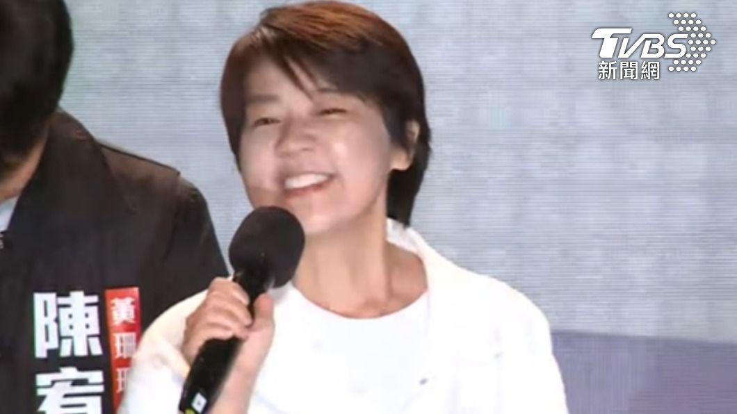 黃珊珊發表敗選感言。(圖/TVBS)