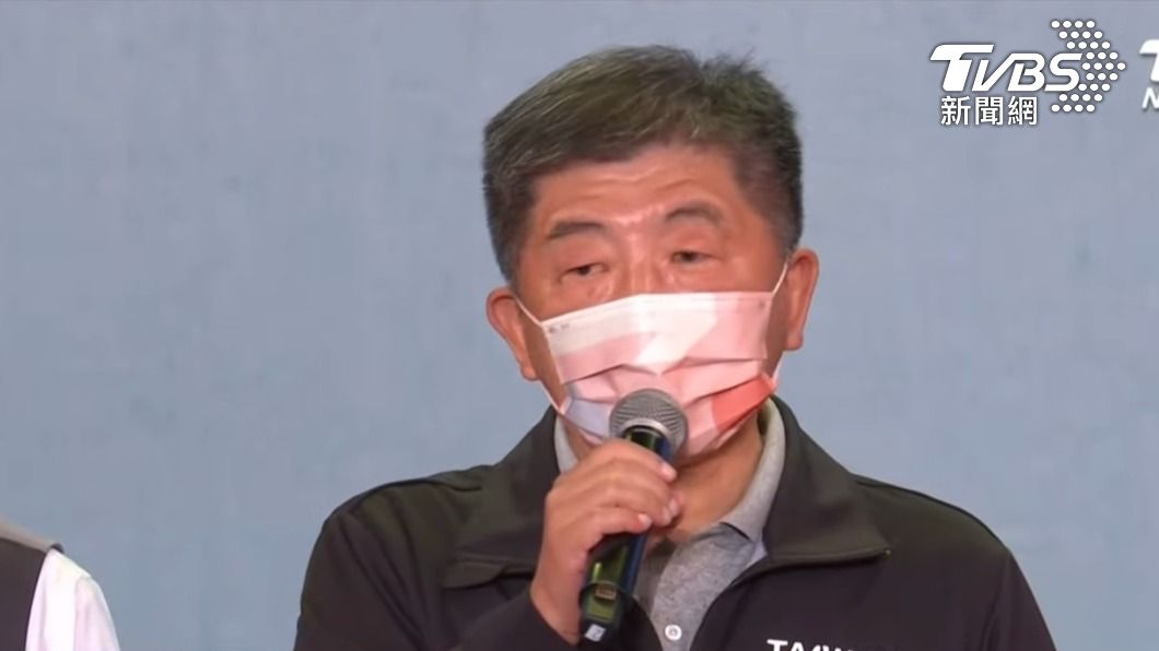 陳時中宣布敗選時哽咽。(圖/TVBS)