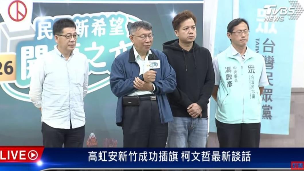 柯文哲表示,已致電蔣萬安,承諾儘速安排交接。(圖/TVBS)