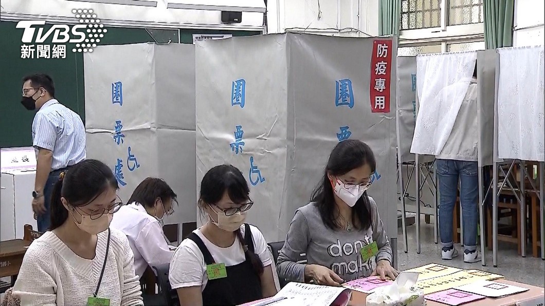 圖/TVBS
