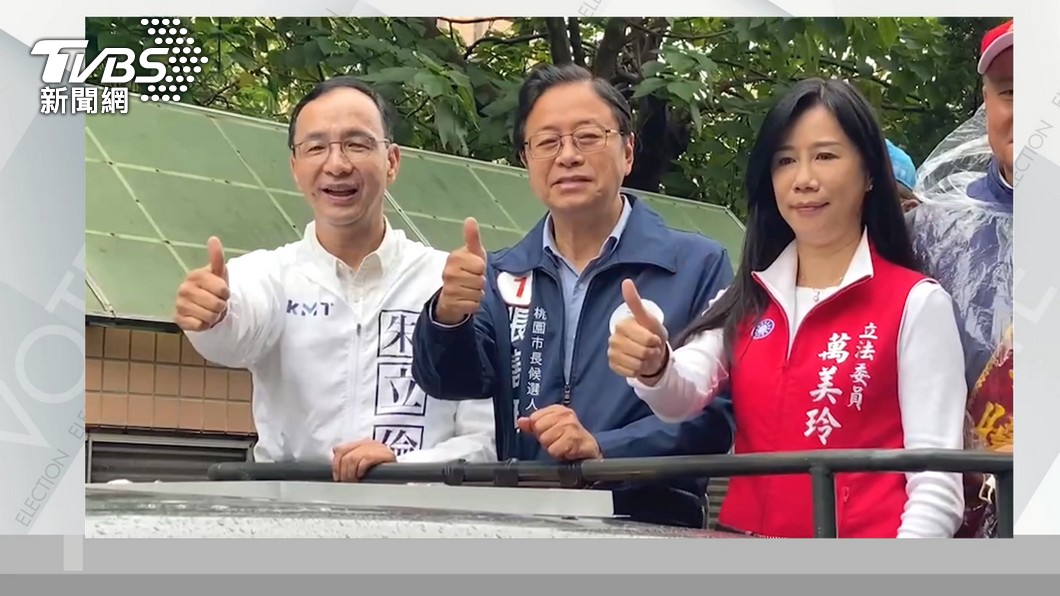 圖/TVBS