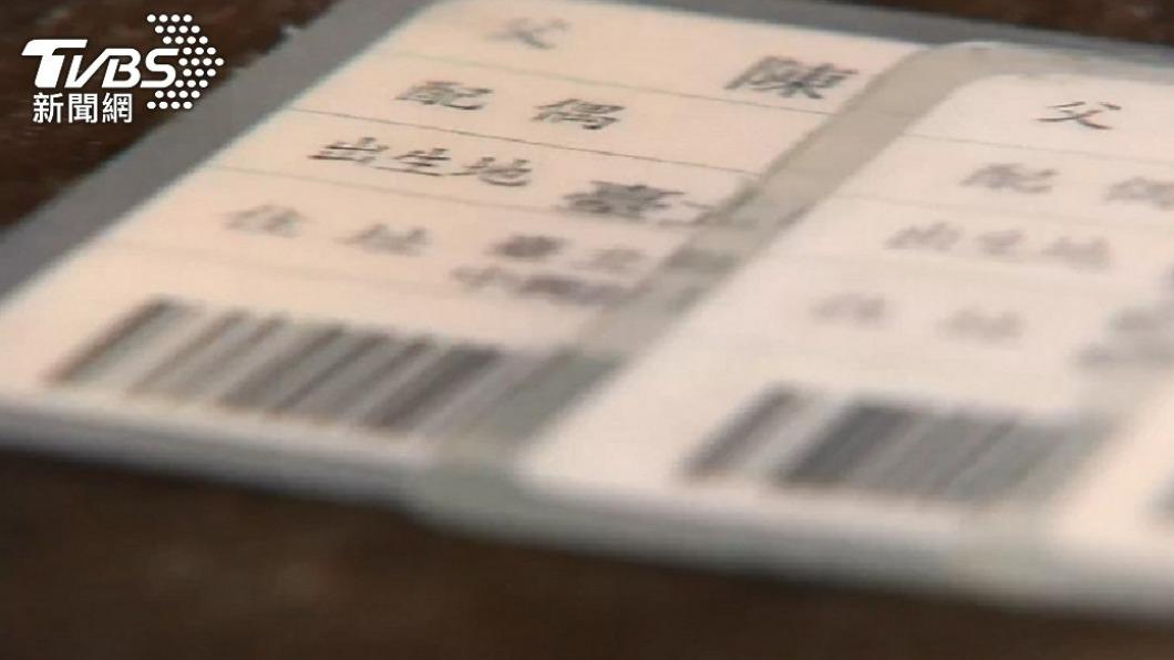 陳柏翰結婚!上百位陳柏翰留言祝福 驚呆1.3萬網友