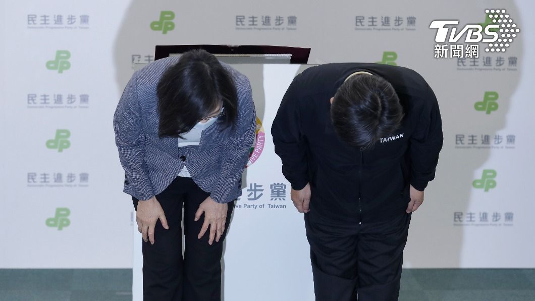 民進黨大敗不意外? 他列「8慘輸關鍵」:跟國民黨一樣