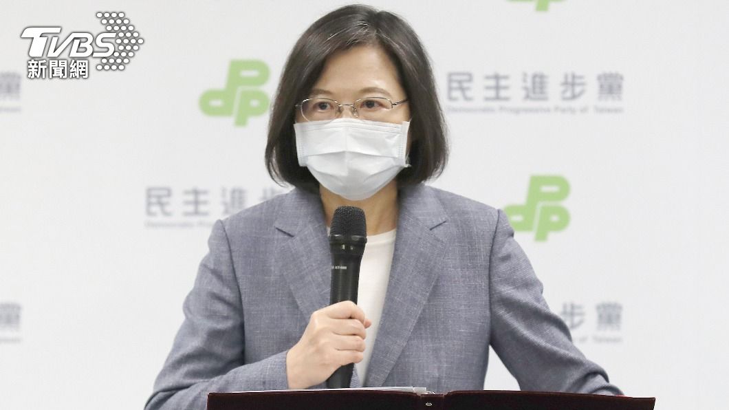 民進黨九合一慘敗 美聯社:選民更關心交通、經濟等內政