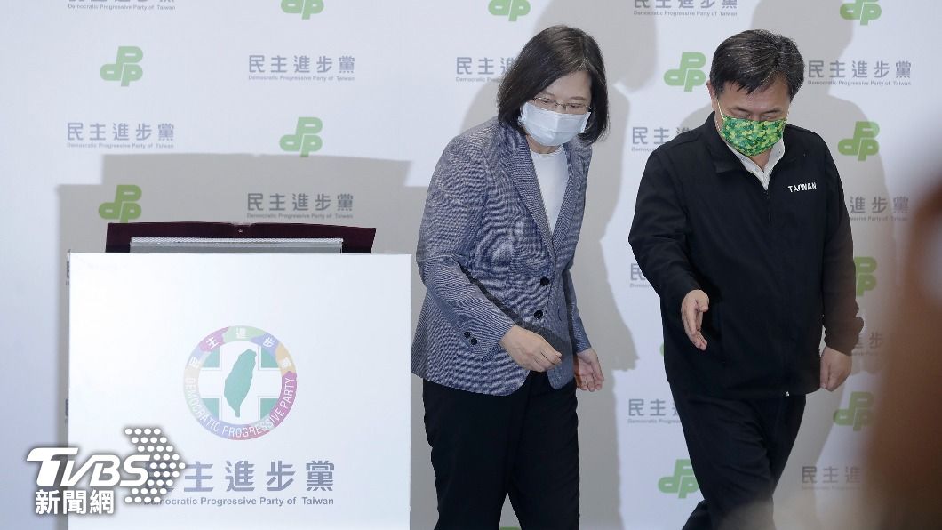 因為九合一大選落敗,總統蔡英文26日宣佈辭去黨主席。(圖/達志影像美聯社)