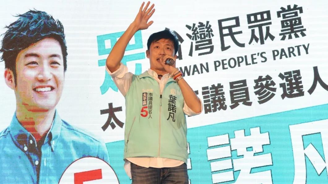沒有龐大金援!《紅人榜》男星參選市議員開票結果出爐 淚謝鄉親