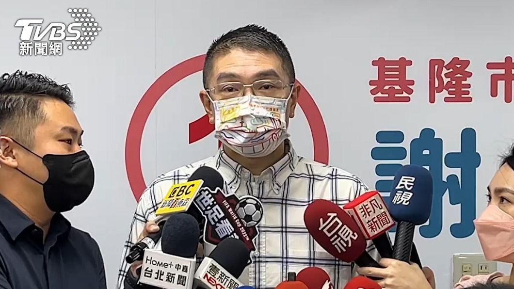 15億預算！基隆市民狂討Gogoro　謝國樑：一定會實現