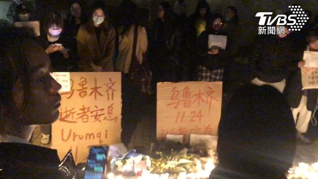 中國封控釀人命悲劇 民間抗爭蔓延高喊:習近平下台!