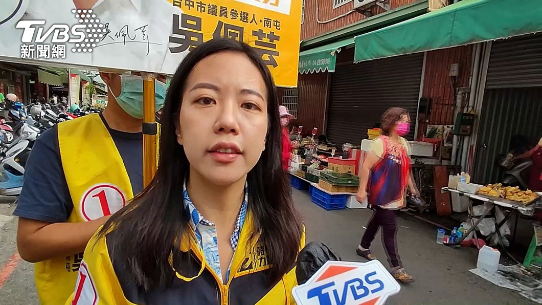時代力量邊緣化!邱顯智、王婉諭辭決策委員 批黨中央為敗選負責