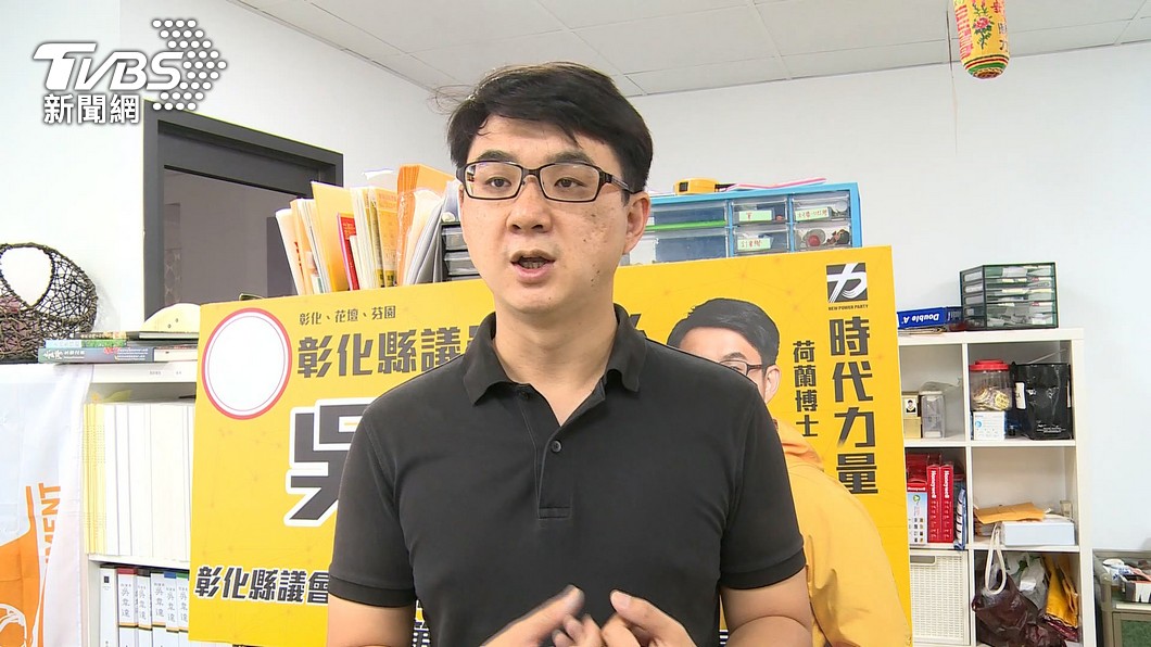 時力前副祕書長退黨!曾為「創黨黨員」 苦嘆:分身乏術