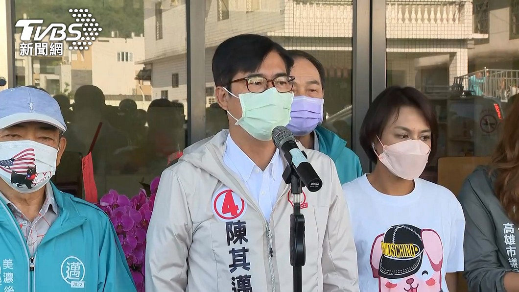 敗選後首次召開中常會 民進黨擬推陳其邁代理黨主席