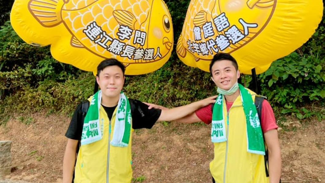 綠馬祖史上首次插旗！詹庭語當選北竿鄉民代表　盼有政黨競爭