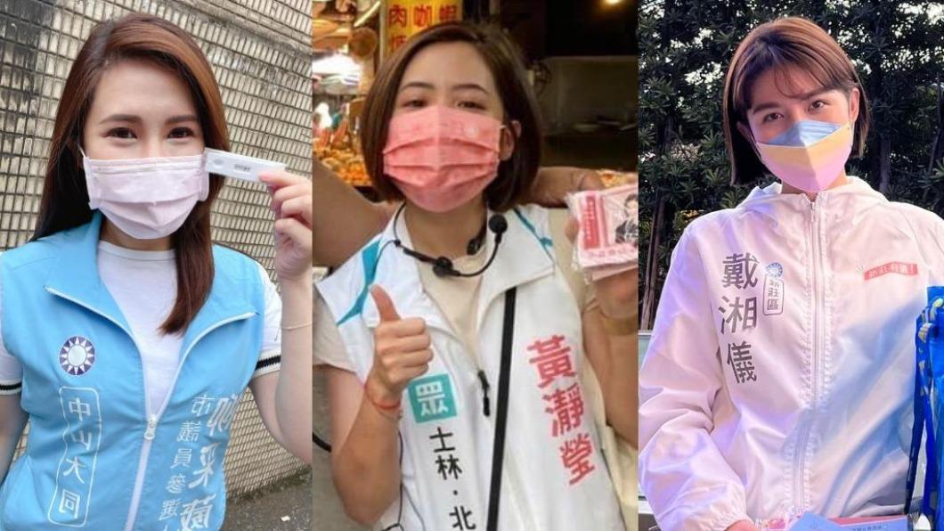 國民黨北市議會席次「實質過半」 新北議會添2名侯家軍