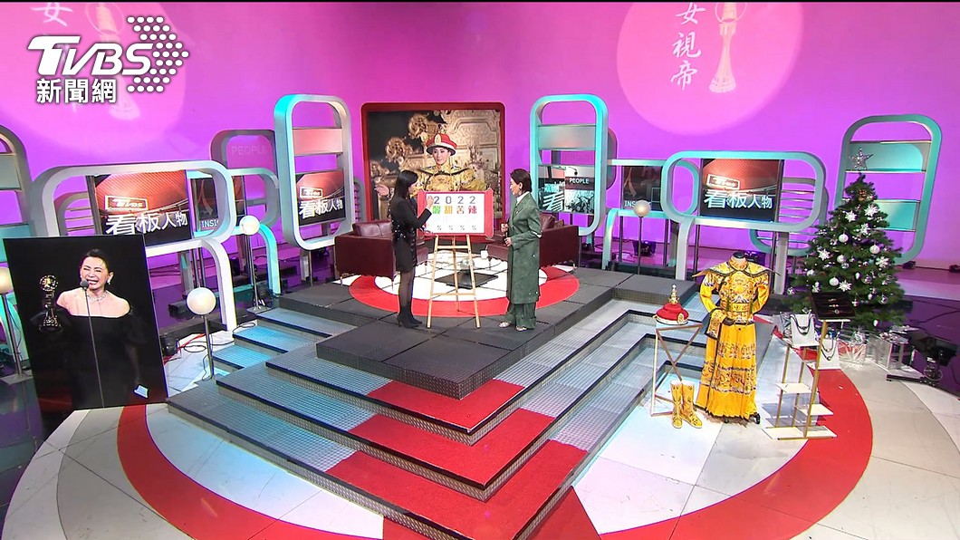 圖/TVBS