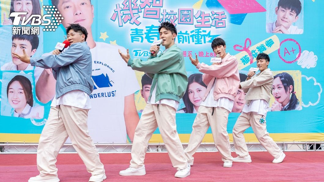 「機智男孩IT BOYZ」鄭豐毅(左起)、陳彥廷、黃柏峰、鍾岳軒將於12月10日正式出道。(圖/TVBS)