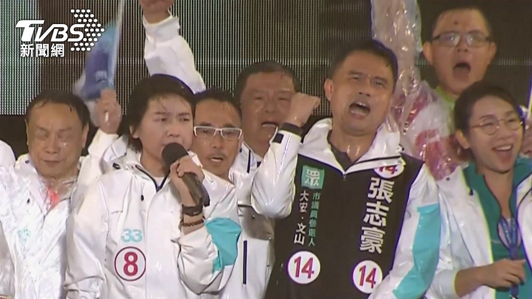 圖/TVBS