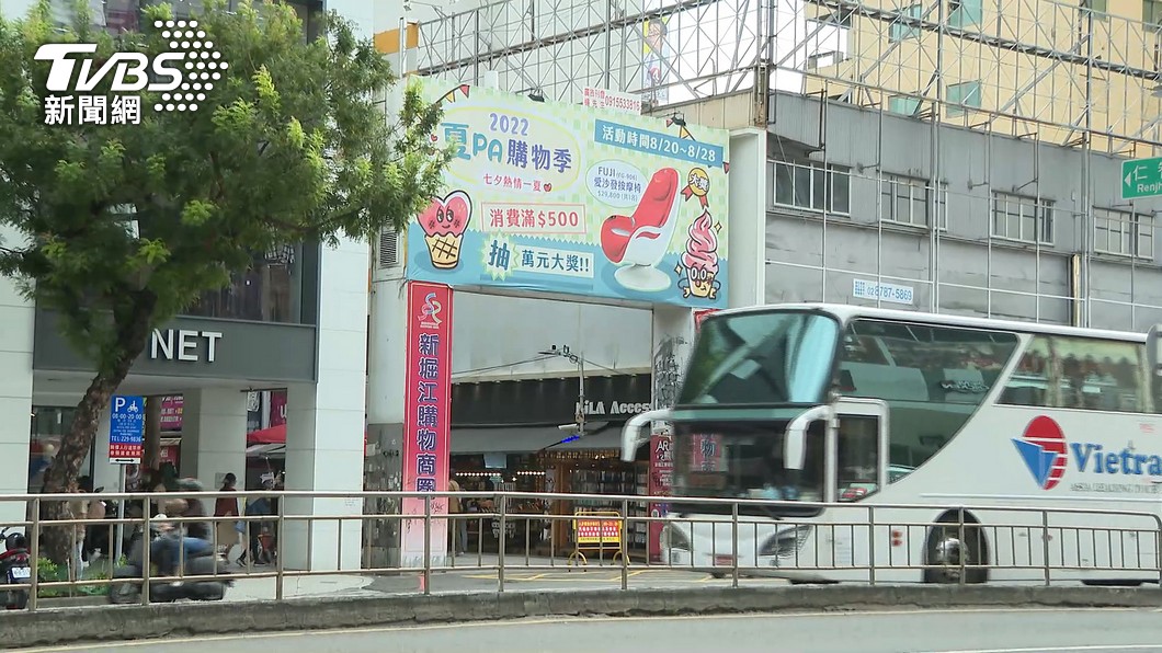 圖／TVBS