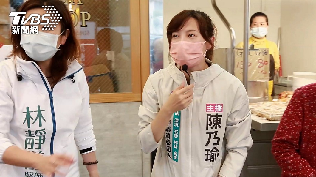 圖／TVBS