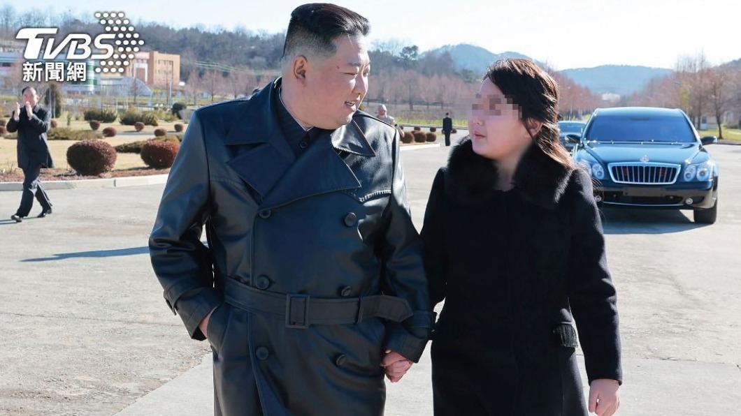 「金正恩女兒」頻曝光、報導稱謂改變　專家：可能接班