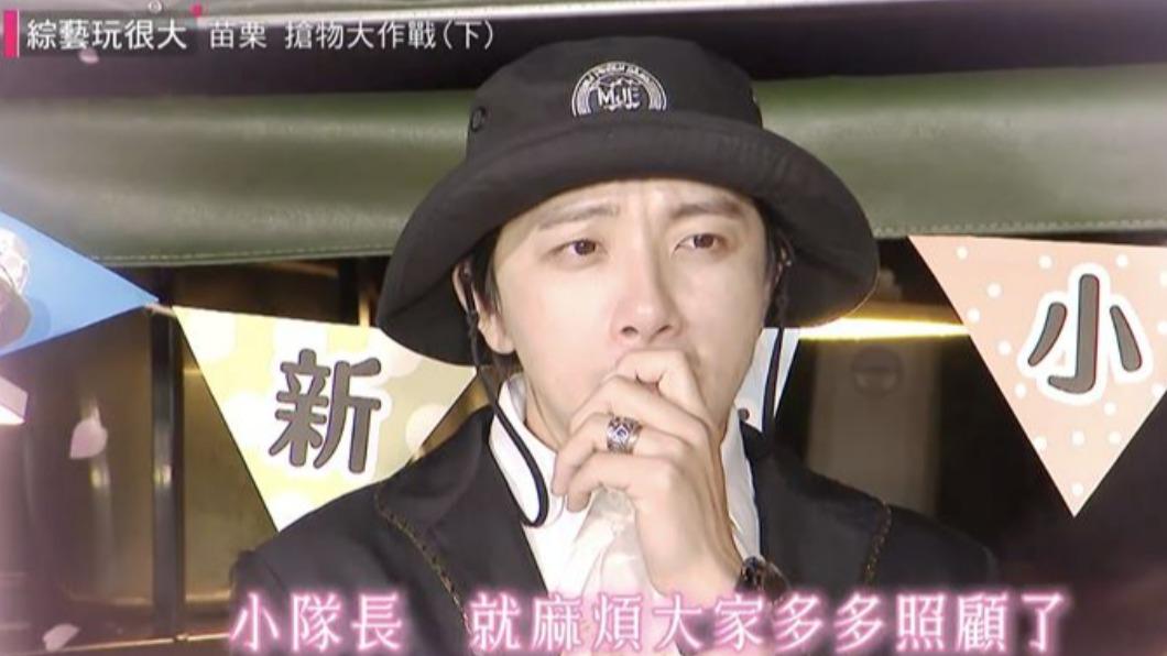 柯佳嬿無預警現身《玩很大》! 坤達哽咽淚崩:好久沒看到她