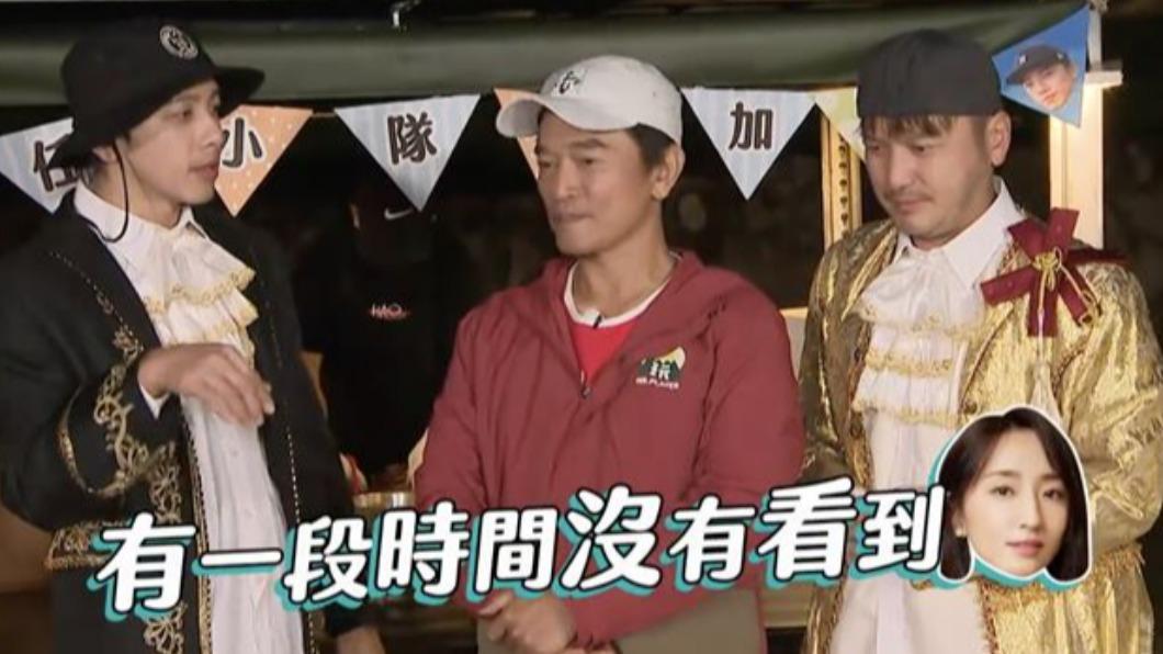 坤達(左)坦承有一段時間沒看到柯佳嬿。(圖/翻攝自YouTube)