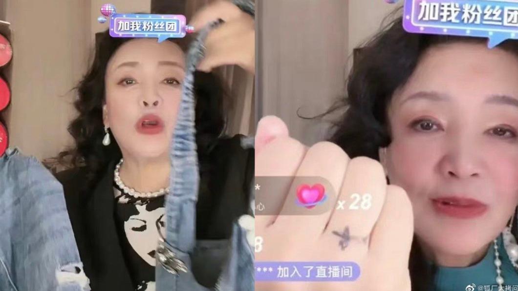 張蘭每天直播至少10小時,希望能與老員工共度難關。(圖/翻攝自微博)