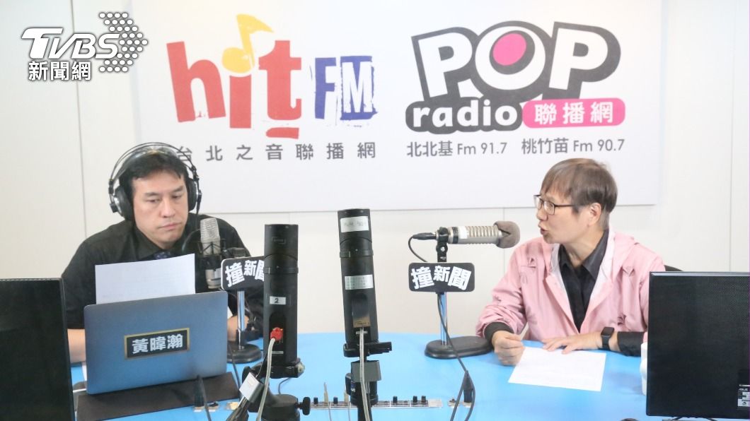 國民黨前立委羅淑蕾今日接受媒體人黃暐瀚廣播專訪。(圖/《POP撞新聞》提供)