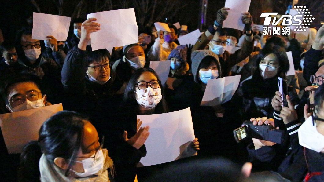 「白紙革命」遍地開花 美社會學者:習近平面臨緊迫局面