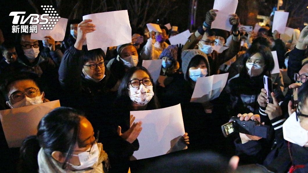 大陸「白紙革命」造成陸、港股重貶，同時波及亞洲金融市場。（圖／達志影像美聯社）