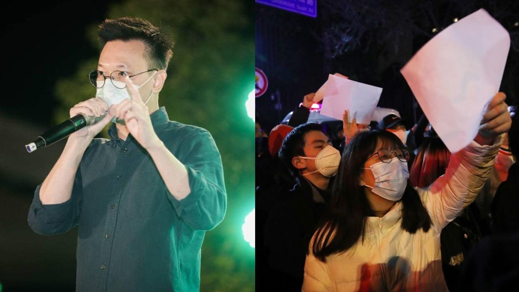 中國「反封控」抗爭擴大 林飛帆:關聯台海穩定值得留意