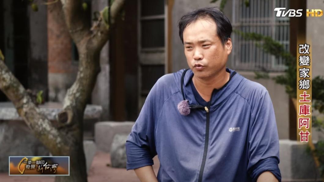 返鄉青農林家良(圖/TVBS)