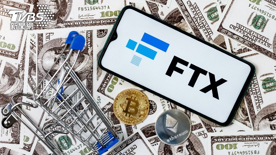 TVBS網路投票／FTX無預警破產！逾6成網友贊成政府納管加密貨幣