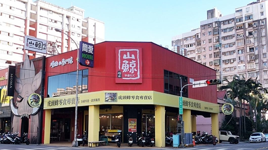 虎頭蜂零食專賣位在台中北區漢口路與山西路交叉路口。（圖／商妮吃喝遊樂提供）