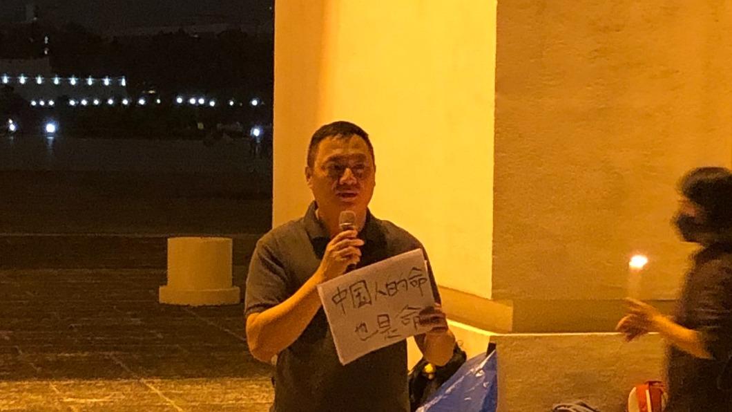 圖/翻攝自Twitter