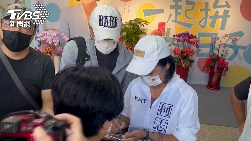 圖/TVBS