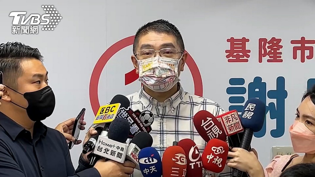 謝國樑指「約聘僱全留任不適宜」　基市府：經檢討有汰除