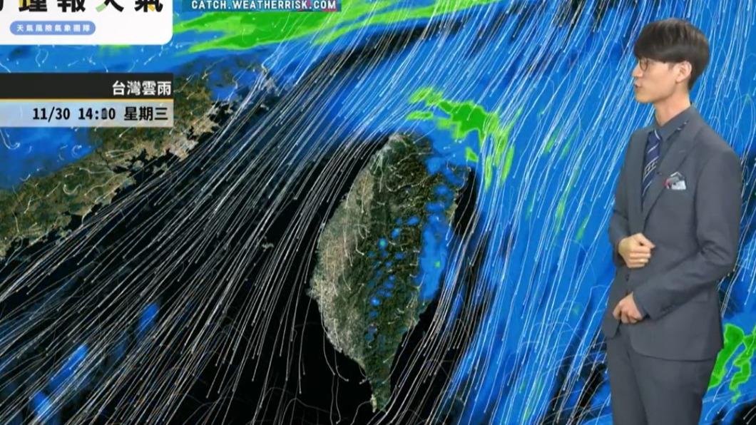 北部、東北部受冷空氣影響最大。(圖/翻攝自天氣風險臉書)